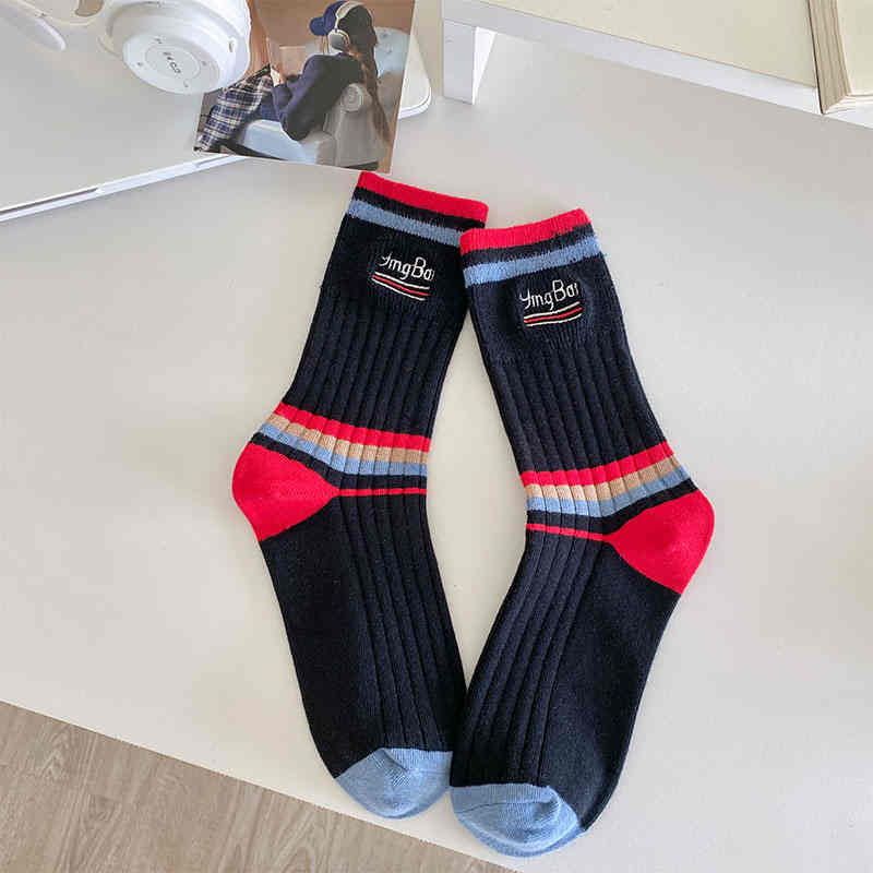 Letter Embroidered Colorful Striped Socks