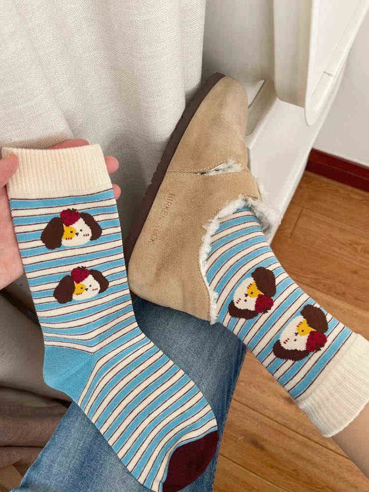 Women's Cute Cartoon Striped Socks