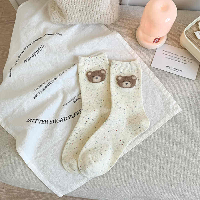 Cartoon Bear and Puppy Women's Socks