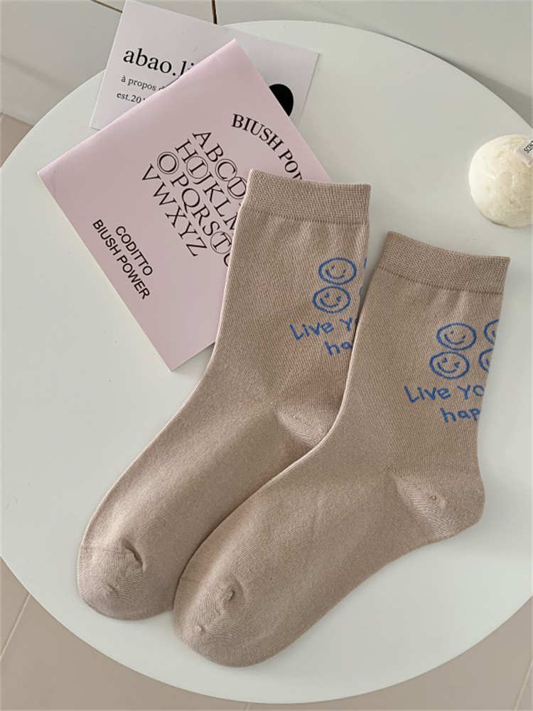 Combed Cotton Smiley Face Women's Socks