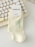 Candy Color Alphabet Women's Socks