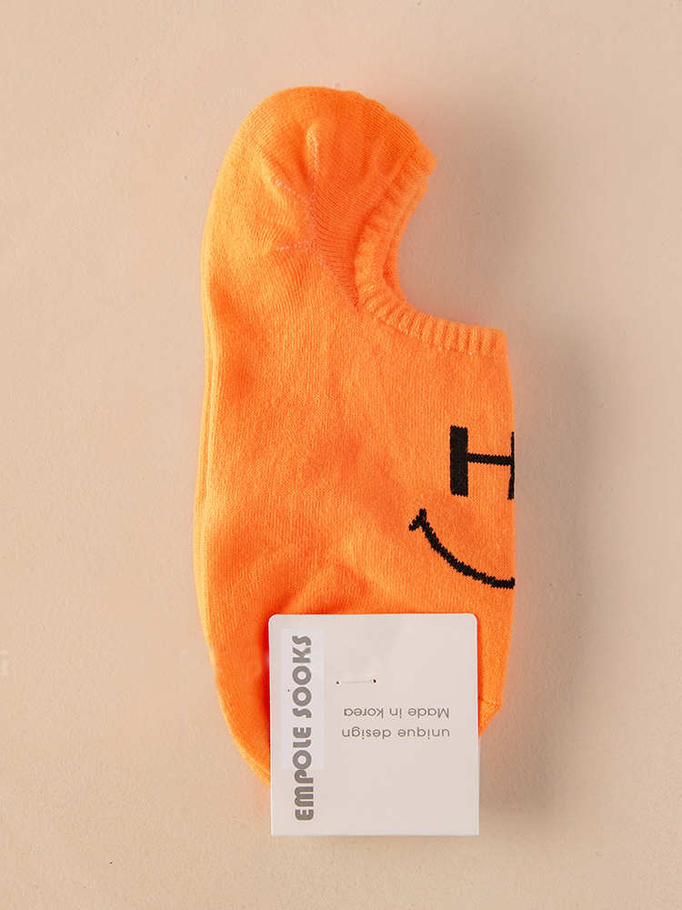 Smile Short Socks