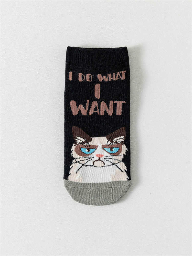 Cute Little Animal Kitten Socks