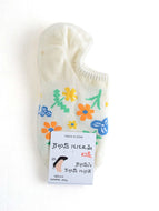 Women's Short Socks with Breathable Flowers