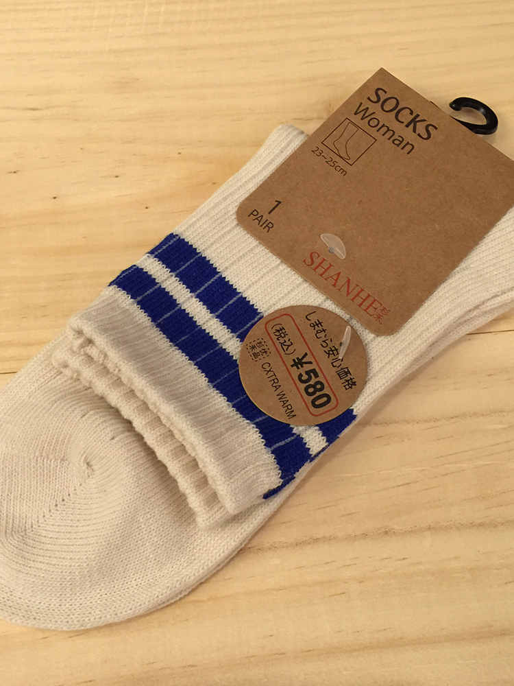 Women's Casual Sports Socks