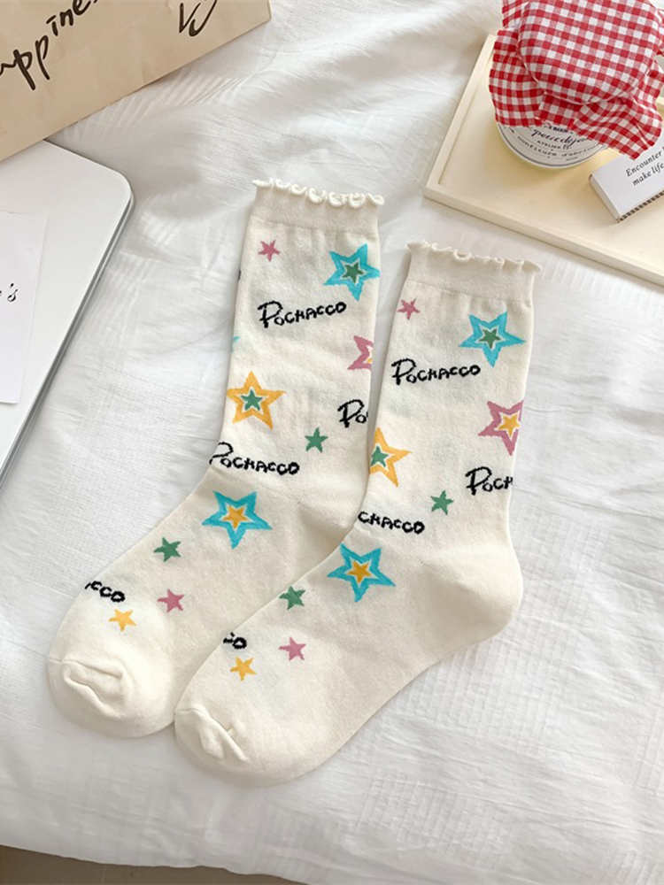 Cartoon Puppy Star Socks