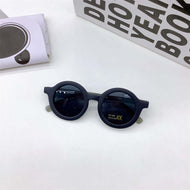 Round Sun Protection Sunglasses